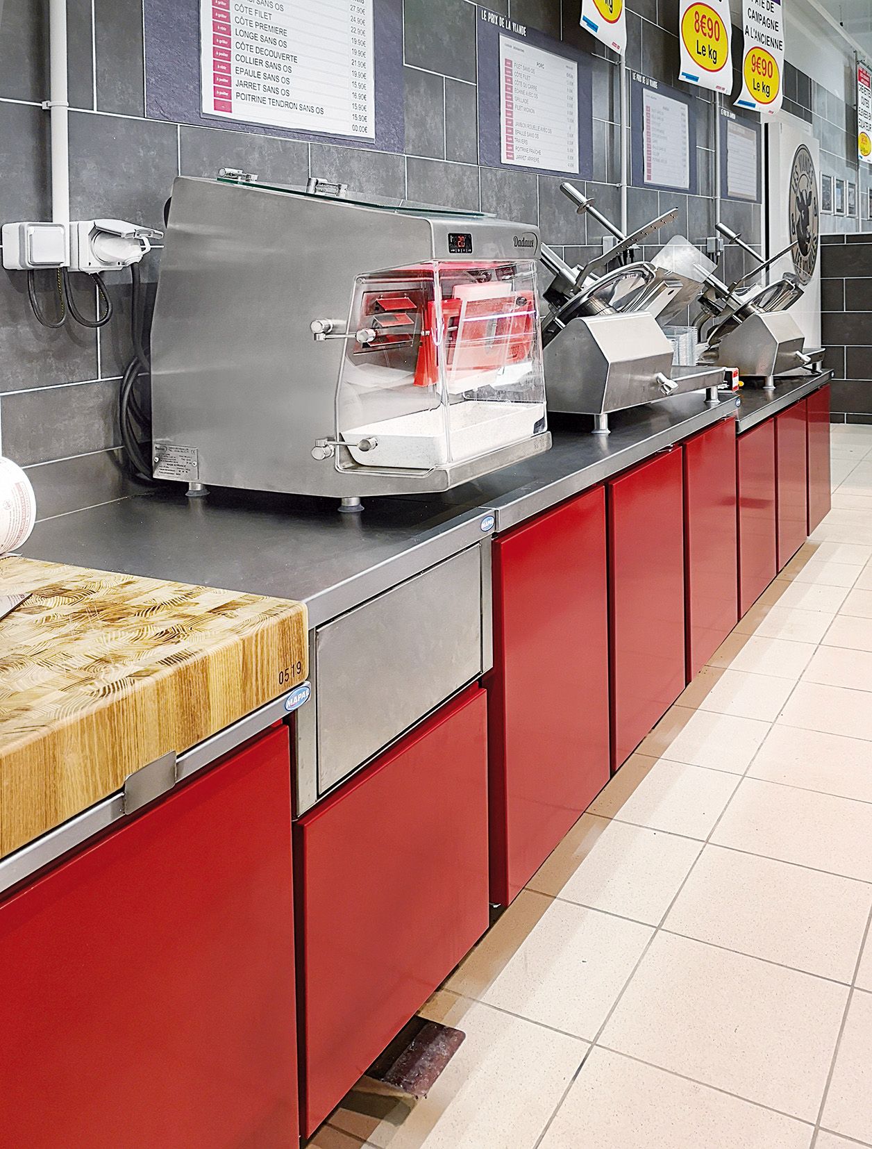 arriere traditionnel mapal